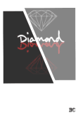 maglietta Diamond Girl B or R?