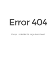 maglietta Error 404