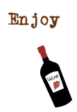 maglietta Enjoy Wine