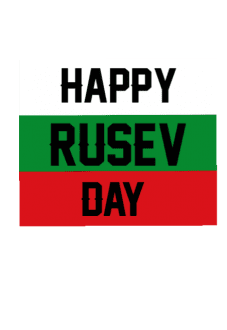 maglietta HAPPY RUSEV DAY
