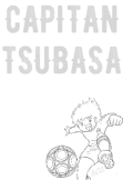 maglietta Capitan Tsubasa