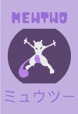 maglietta Mewtwo Set 1