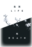 maglietta LIFE/DEATH