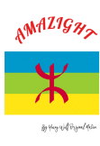 maglietta Amazight People Hoodie berbero