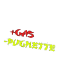 maglietta FELPA +GAS-PUGNETTE
