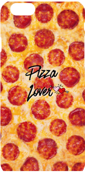 cover Pizza Lover - Cover for Iphone/Samsung and Others