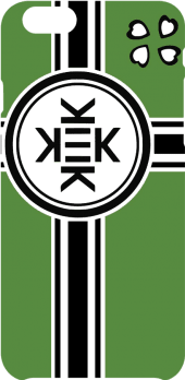 cover Kekistani Flag cover