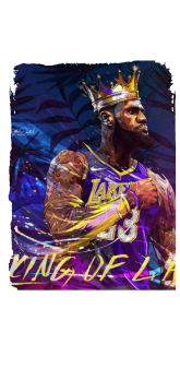 cover the king Lebron