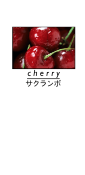 cover Cherry aestethic t-shirt