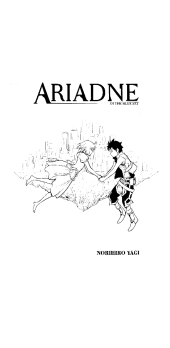 cover Ariadne