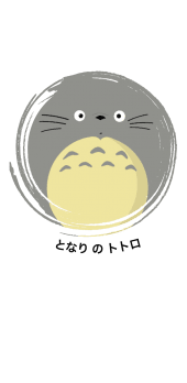 cover Totoro cover