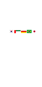 cover My new brand PURIFIED WITH SOME FLAGS