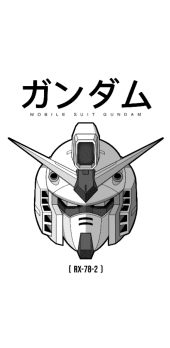 cover Gundam RX-78