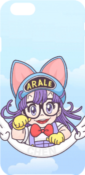 cover Arale