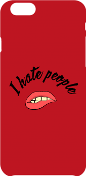 cover IHP(I hate People) 