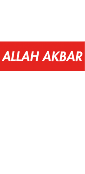 cover ALLAH AKBAR T-SHIRT