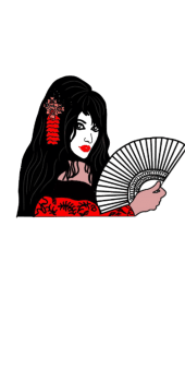 cover geisha felp