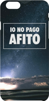 cover IO NO PAGO AFITO