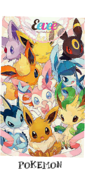 cover eeveelution 