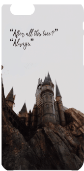 cover hogwarts, harry potter