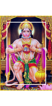 cover hanuman 