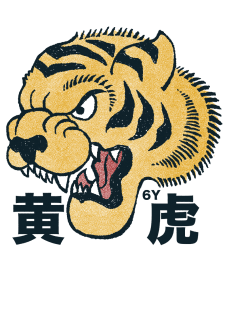 maglietta JAPAN TIGER TEE VARIANT