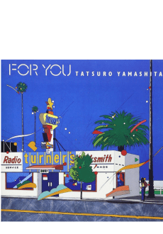 maglietta Tatsuro Yamashita - For You