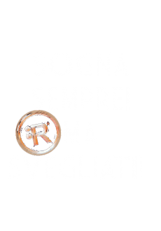 maglietta Racestyle 'Sogna Sempre! Ma Svegliati