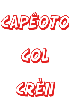 maglietta CAPPELLOTTO & CREN